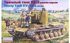 КВ-2 обр. 1940 г. Тяжелый танк (152 мм пушка)
