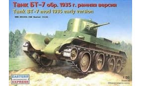 БТ-7 обр.1935 ранняя версия легкий танк