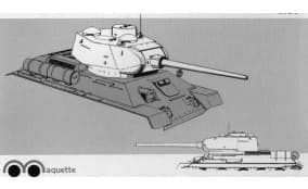 Башня танка Тип 34/85 поздних выпусков