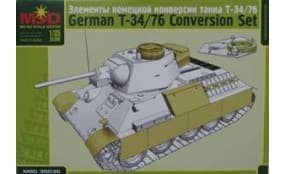 Элементы немецкой модификации Тип 34/76
