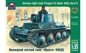 Немецкий легкий танк 