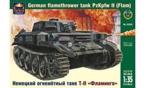 Советский огнемётный танк КВ-8