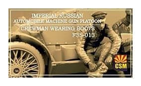 Imperial Russian Automobile Machine Gun Platoon crewman wearing boots