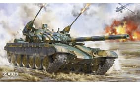 Танк Type 72M2 Moderna