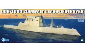 DDG-1000 USS Zumwalt