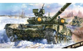 Russian MBT Tип 90A