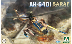 AH-64DI Saraf Attack Helicopter
