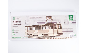 Трамвай КТМ-5 (конструктор из дерева)