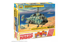 Российский вертолет огневой поддержки морской пехоты