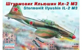 Ил-2 М3