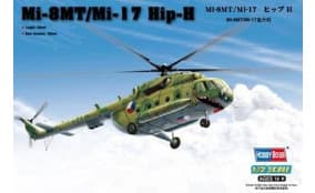 Вертолет Mi-24V Hind-E