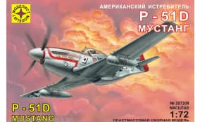 Истребитель P-51D 