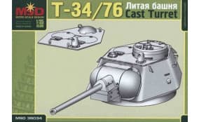 Литая башня Т-34/76