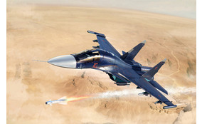 Su-34 Fullback fighter-bomber