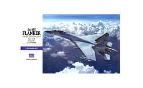 Фланкер Су-35С (Многоцелевой истребитель ВВС России)