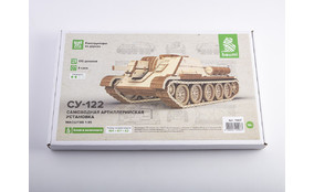 СУ-122 (конструктор из дерева)