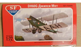 Самолет DH-60G 