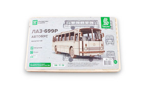 ЛАЗ-699Р автобус