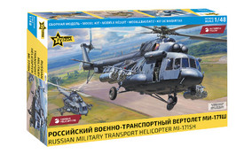 Российский военно-транспортный вертолет Ми-171Ш